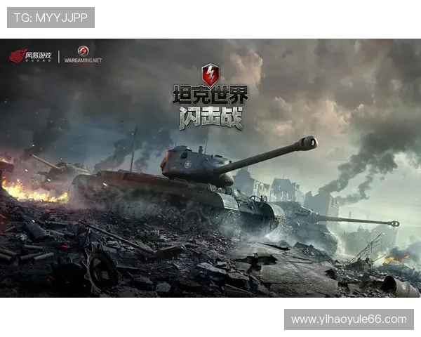 乐虎平台官网：畅享多样化游戏与丰厚奖励的理想平台