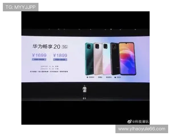 SDTV在线直播平台：高清流畅观看，精彩节目随时畅享