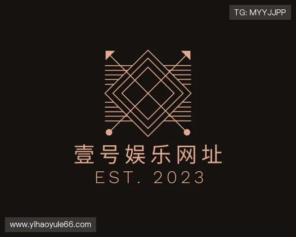 认识壹号娱乐网址